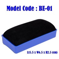 Whiteboard Duster L15.5xW6.5xH2.5cm