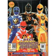 DVD Abaranger Abarenzya Vol.1-50 End