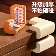 Edge Table Corner Baby Protective Cover Right Angle Table Corner Sticker Soft Bed Corner Protection 