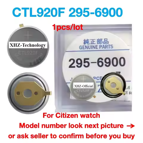 1 Pcs/lot CTL920F 295-6900 CTL920 295-69 295 6900 Rechargeable Battery Capacitor for Eco Drive Watch