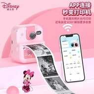 2025Disney Children's Camera Polaroid Print Camera Video Print Camera Beauty Smart Outdoor