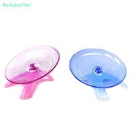 {8s3ijsu7tm} running disc flying disc exercise wheel toy for dwarf mouse pet hamster 18cm new