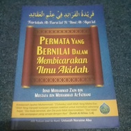 Faridatul faraidh rumi