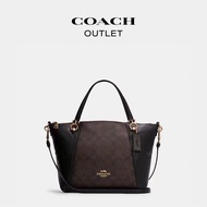 COACH Women's Leather Crossbody Bag Handbag C6229 7261