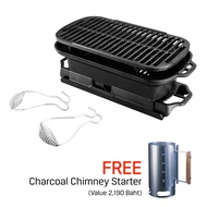 Lodge Cast Iron เตาย่างเหล็กหล่อสปอร์ตสแมนโปร (แถมฟรี กระบอกใส่ถ่าน)