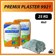 Premix Plaster 9921 Ready Mix Cement 25kg Simen / 沙灰 OBAPROOF / Wall Floor