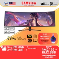 SAMView 40" 5K2K 120 Hz / 49" 200 Hz 5K DQHD Ultrawide Gaming Monitor | AMD FreeSync & G-Sync
