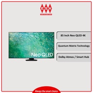 Samsung QA85QN85CAKXXM 85 Inch Neo QLED 4K Smart TV | ESH