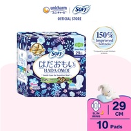 SOFY Hadaomoi Night Slim Wing 29cm x 10 Pcs