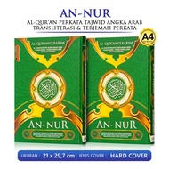 Alquran Al Quranulkarim An Nur A4 Besar Quran Per Kata Tajwid Warna Transliterasi Latin
