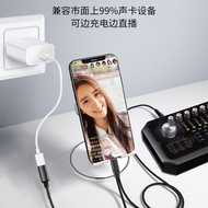 Suitable for Apple Mobile Phone OTG Aiken Sonic Card Live Adapter Cable typec Mobile Phone otg Cable