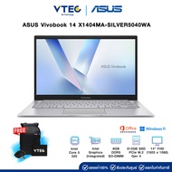 ASUS Vivobook 14 X1404MA-SILVER5040WA | Intel Core 5 320 | Intel Graphics | 14" FHD | M.2 512 GB | 8