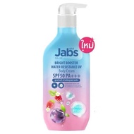 แจ๊บส์ Jabs โลชั่นกันแดด สูตร กันน้ำ SPF50 PA+++ 450 ml.