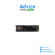 2 TB SSD M.2 PCIe 4.0 SAMSUNG 990 PRO (MZ-V9P2T0BW) NVMe M.2 2280 : A0153754