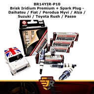 Brisk Iridium Premium + Spark Plug {BR14YIR-P10} - Daihatsu / Fiat / Perodua Myvi / Alza / Suzuki / 