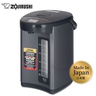 象印 - 日本製 5L 220V微電腦電熱水瓶 【香港行貨 一年保用】CD-NAQ50