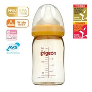 ORIGINAL PIGEON 5oz/8oz PPSU Wide Neck Feeding Bottle Botol Susu PPSU Pigeon Kuning Botol Bayi Warna Kuning Botol Pigeon