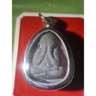 僧王庙 必打 佛牌 Phra Pidta Wat Bowon Amulet BE 2561