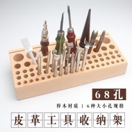 Leather Tool Storage Beech Tool Rack Hand-Sewn Storage Rack DIY Printing Storage 68-Hole Tool Tool B