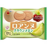 [Direct from Japan] Bourbon Roanne Crown Melon Gaufres Wafer Biscuits 16pcs (2pcs x 8 Packs) [Japan 
