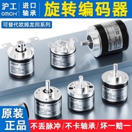 Hot Style Hugong E6B2-CWZ6C Photoelectric Rotating Incremental Type High Precision Encoder CWZ3E/CWZ