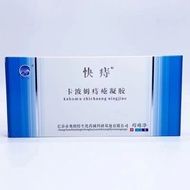 Iceberg Quick Hemorr Iceberg Quick Hemorrhoid Kabom Hemorrhoid Gel 6pcs/Box