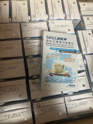 Nestle Oral Impact 癌症治療專用營養 Coffee，速愈素咖啡，速癒素咖啡，即饮装237ml