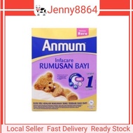 Anmum Infacare Rumusan Bayi Step 1 650g