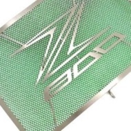 Z800 Radiator Cover Stainless Steel Radiator Cover kawasaki Z800 guar dr