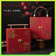 door gift kahwin murah door gift kahwin murah borong Chinese Wedding Handheld Gift Box Empty Box Female Bridesmaid High end Luxury Wedding Banquet Gift Box Wedding Sugar Box