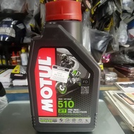 MOTUL 2T 510 2stroke motor oil