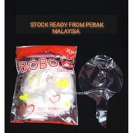 50pcs Bobo Bellons / High Quality Bubble Ballon Clear Transparent Birthday Wedding Party