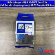 Heat shrink tube printing label HS2-241 - 17.7mmx1.5M - Black text on white background for core wire