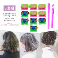 New Upgrade Plastic Inner Buckle Air Fringe Curler