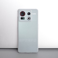 Ốp Lưng Điện Thoại Silicon Siêu Mỏng Mờ Cho Z60 Ultra Z50 Ultra Red Magic 9 pro Z40s pro Full Cover