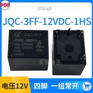 POP Hongfa Power Relay HF-JQC-3FF-05V/12V/24VDC-1HS/1ZS 4 Pins/5 Pins