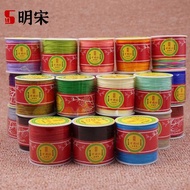 Chengxin Brand No. 72 Taiwan Jade Thread Large Roll Colorful Jewelry Nylon Thread Jade Bracelet Brai