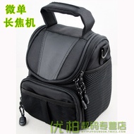 Suitable for Camera Bag Sony A6700 A7C2 ZV-E10M2 H400 ILCE a6300 A5000 A6000 a3000 HX400 A5100 A6400