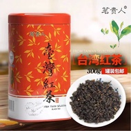 Taiwan High Mountain Tea Honey Fragrant Sun Moon Lake Black Tea Premium Fragrance Assam Black Tea Oo