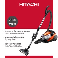 Hitachi ฮิตาชิ เครื่องดูดฝุ่นรุ่น 2300 วัตต์ Cylinder - Cyclone รุ่น CV-SE230V