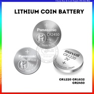 Micro Lithium Battery CR1220 CR1632 CR2450