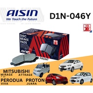 Original Advics Aisin Disc Brake Pad Front Perodua Viva 660 850 1.0 Proton Juara Mitsubishi Attrage 