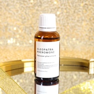 Cleopatra Perfume for Women - 30ml