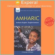 Amharic-English/ English-Amharic Dictionary & Phrasebook by Abdu Ahmed Ali (US edition, paperback)