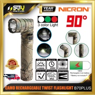 【RECHARGEABLE】NICRON B70 Plus Camo Rechargeable Twist Flashlight 950LM w/ 3 Color Light