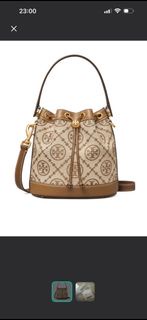 Tory Burch bucket bag