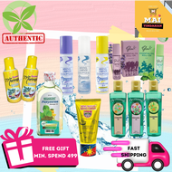 Vaporin Aromatherapy Oil & Essential Oils by EverBilena