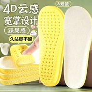 College Students Start School Good Things Residents Dormitory Matching Daily Necessities Outdoor Phy