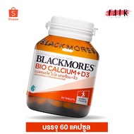 Blackmores Bio Calcium +D3 Plus D3 [2 Sizes To Choose From]