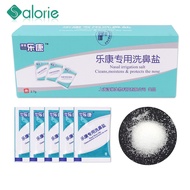 SALORIE Nasal wash salt Waterpulse Nasal Ba Adult Physiological Sea Salt Water Children's Cleaning Dedicated